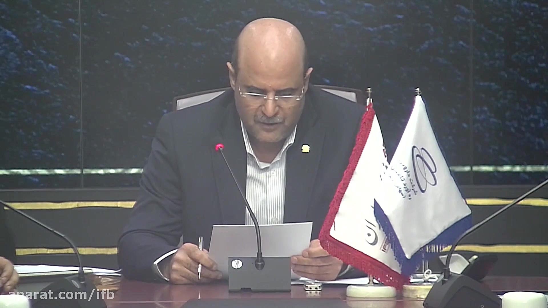 نشست خبری بررسی وضعیت شرکت دار...