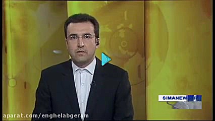 سقوط ماهواره جاسوسی امارات