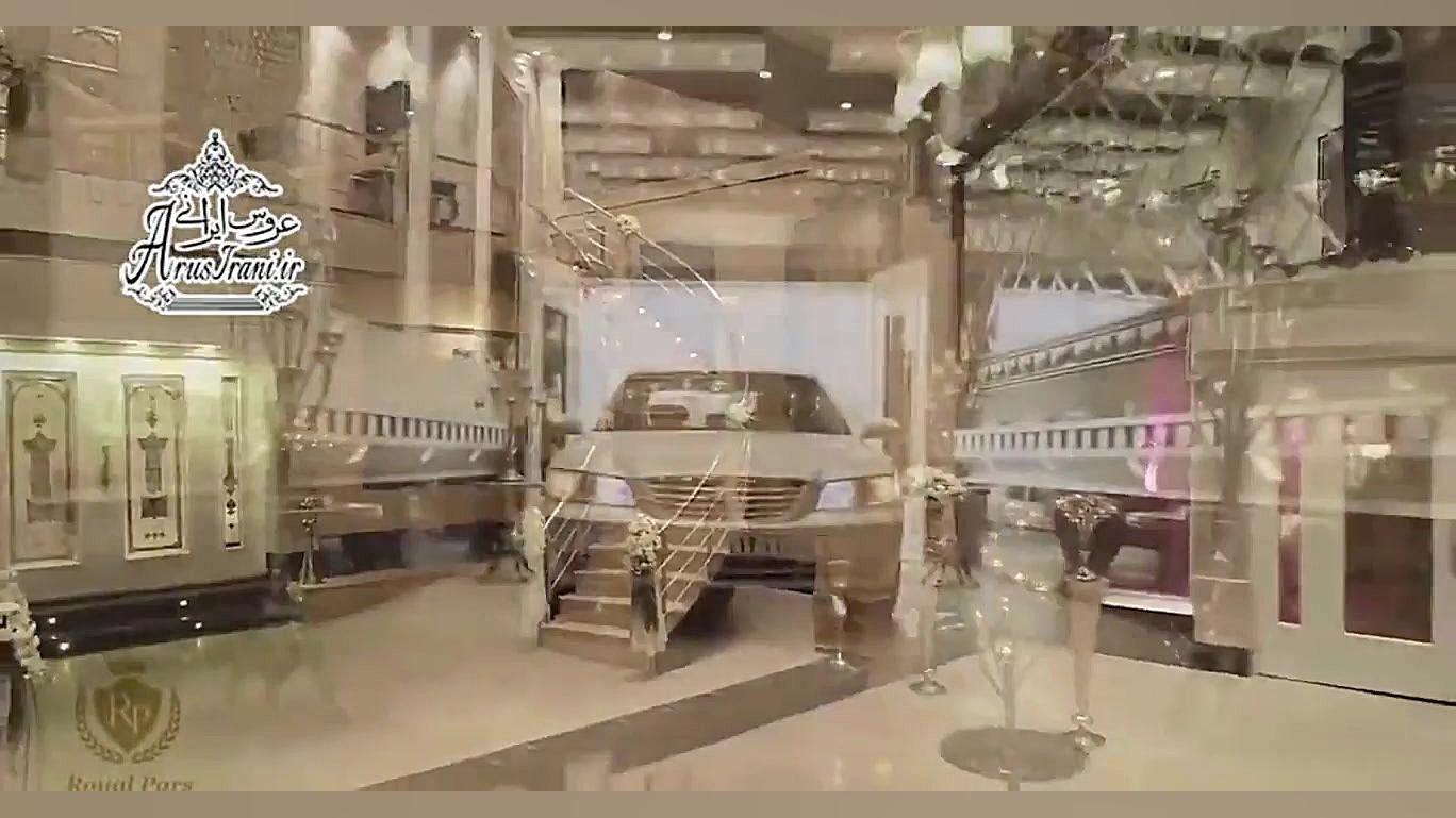 فیلم تالار رویای پارس