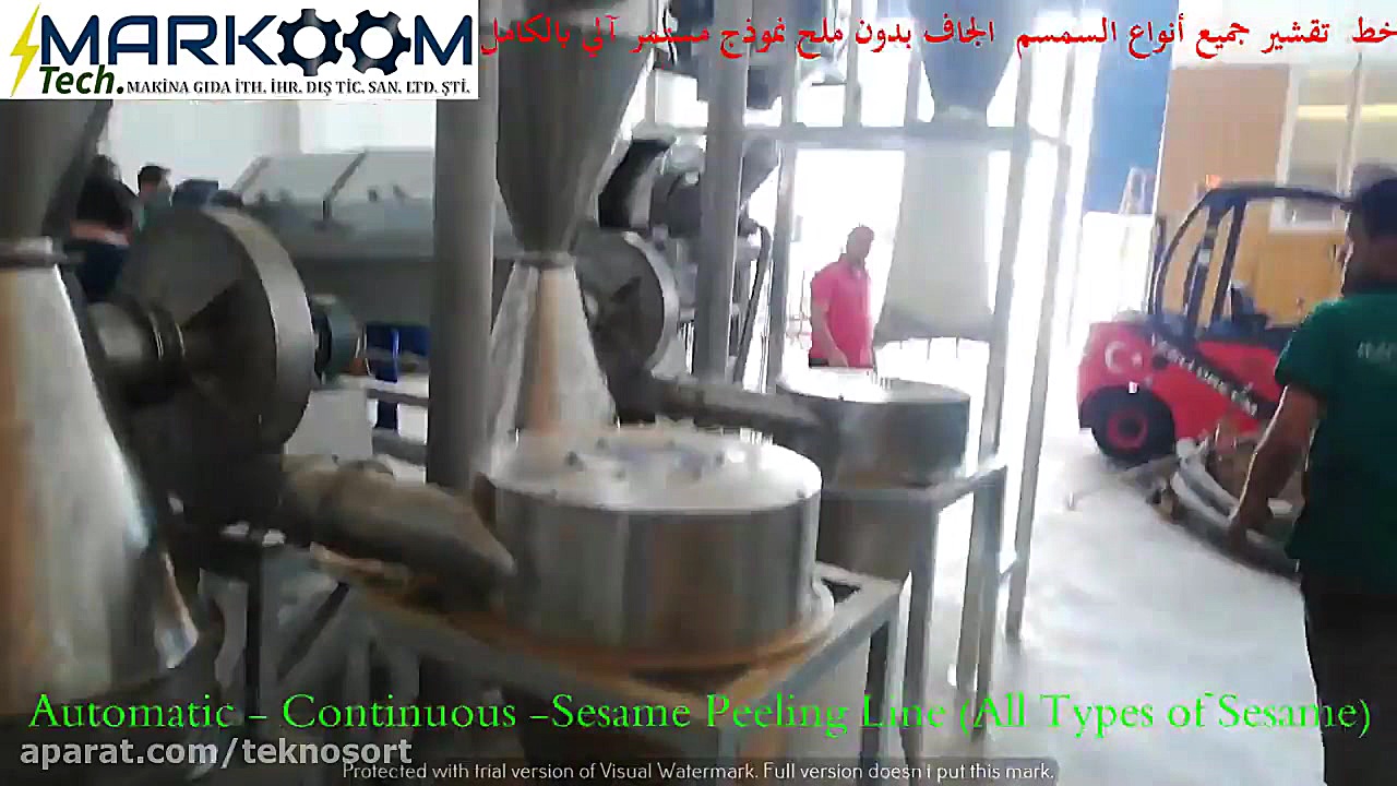 خط کنجد خشک پوست  بدون نمک  ته...