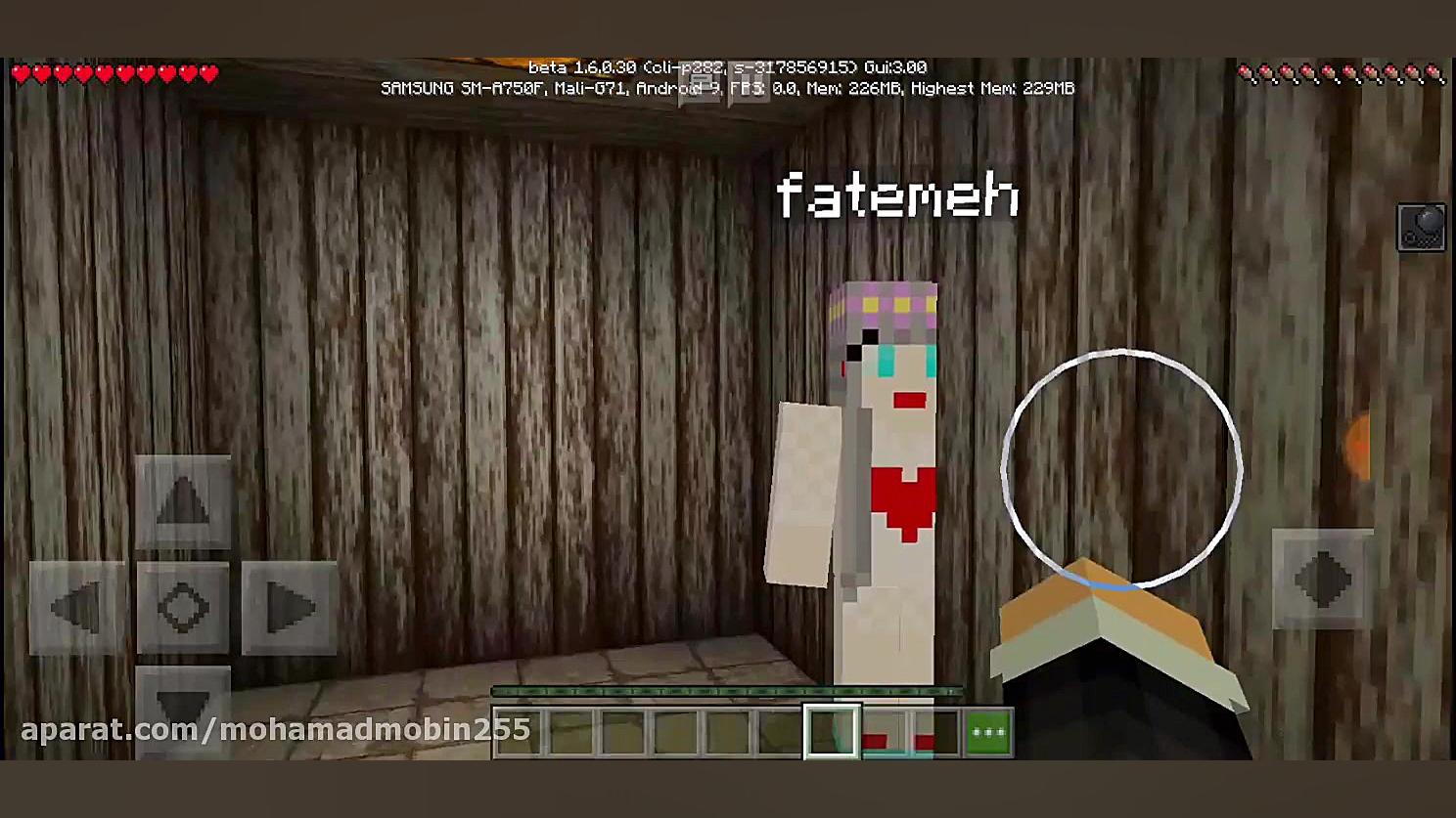 من و دختر خاله ام در مپ ترسناک...