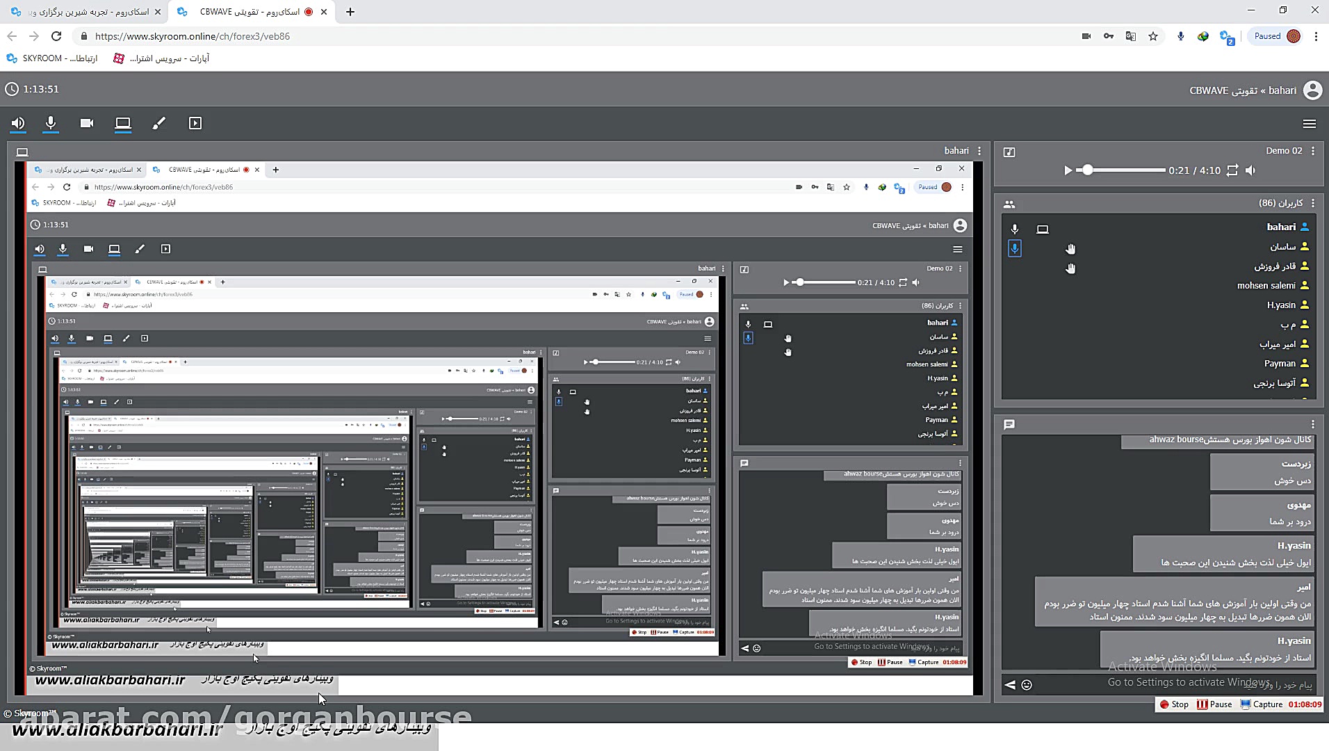 وبینار 86 جلسه4 روانشناسی بازا...