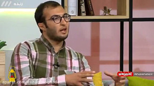 پای مفسدین اقتصادی هم به "...