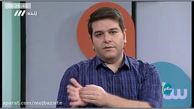 گفتگو با صمد نیکخواه بهرامی  س...