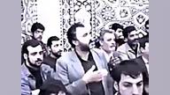 فیلم قدیمی از باسم کربلایی