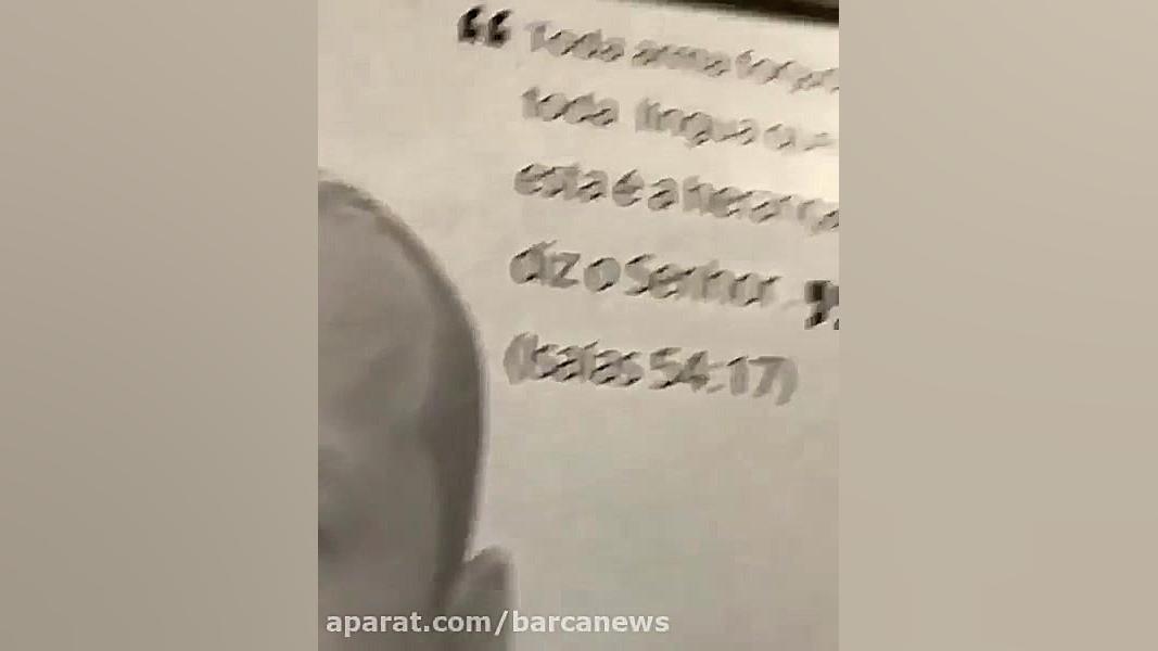 نیمار ویدیویی با لباس بارسلونا...