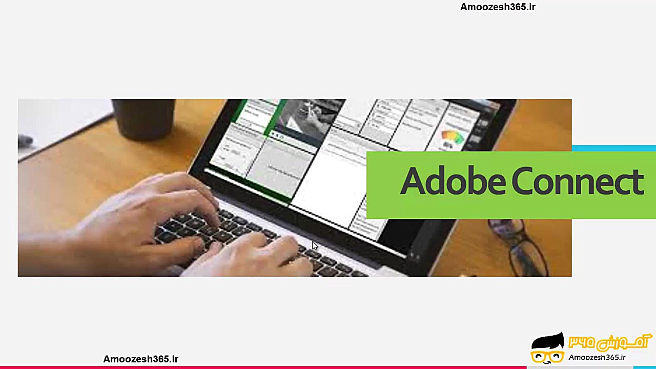 معرفی نرم افزار ادوبی کانکت ad...