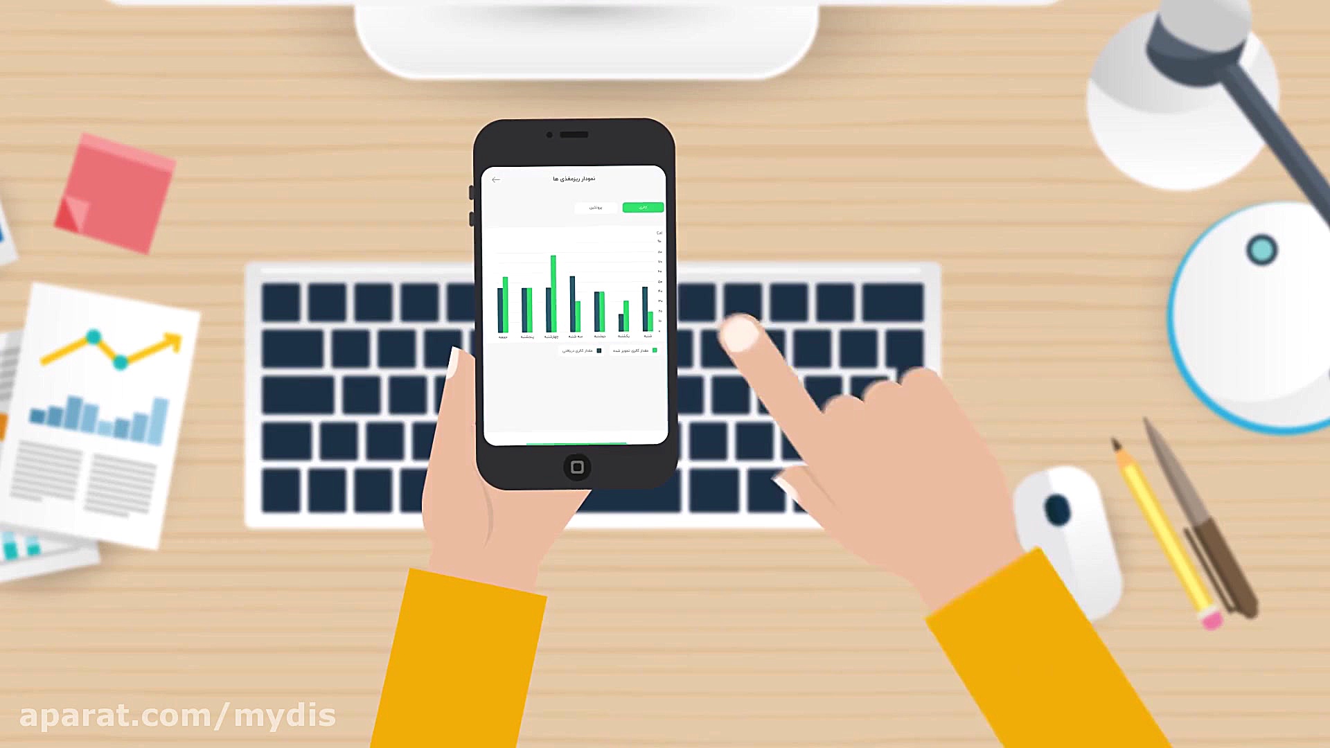 اپلیکیشن رژیم غذایی دیس من