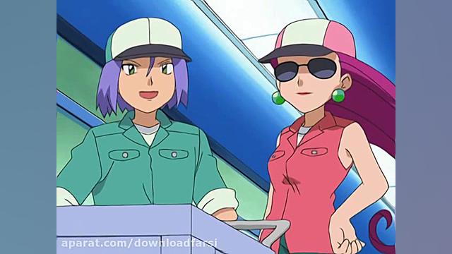 کارتون پوکمن Pokemon قسمت 465