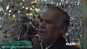 به مناسبت ولادت شمس الشموس حضر...