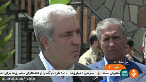 احداث مجتمع بوم گردی در استان...