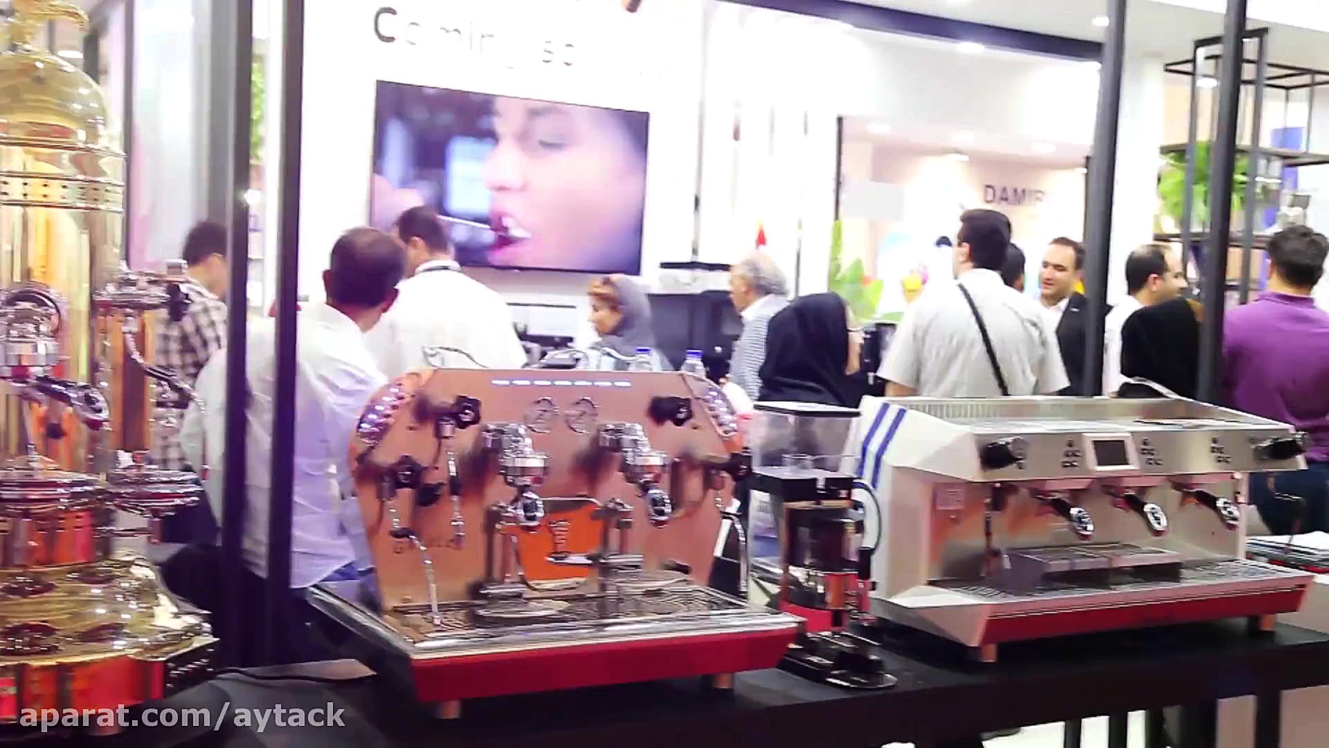 بیست و ششمین نمایشگاه بین المل...