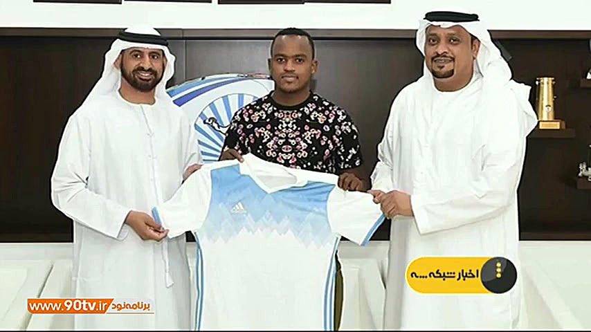 اخبار کوتاه فوتبال، پاتوسی شاگ...