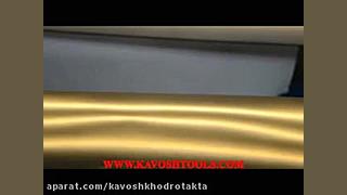 دستگاه صافکاری بی رنگ T Hotbox