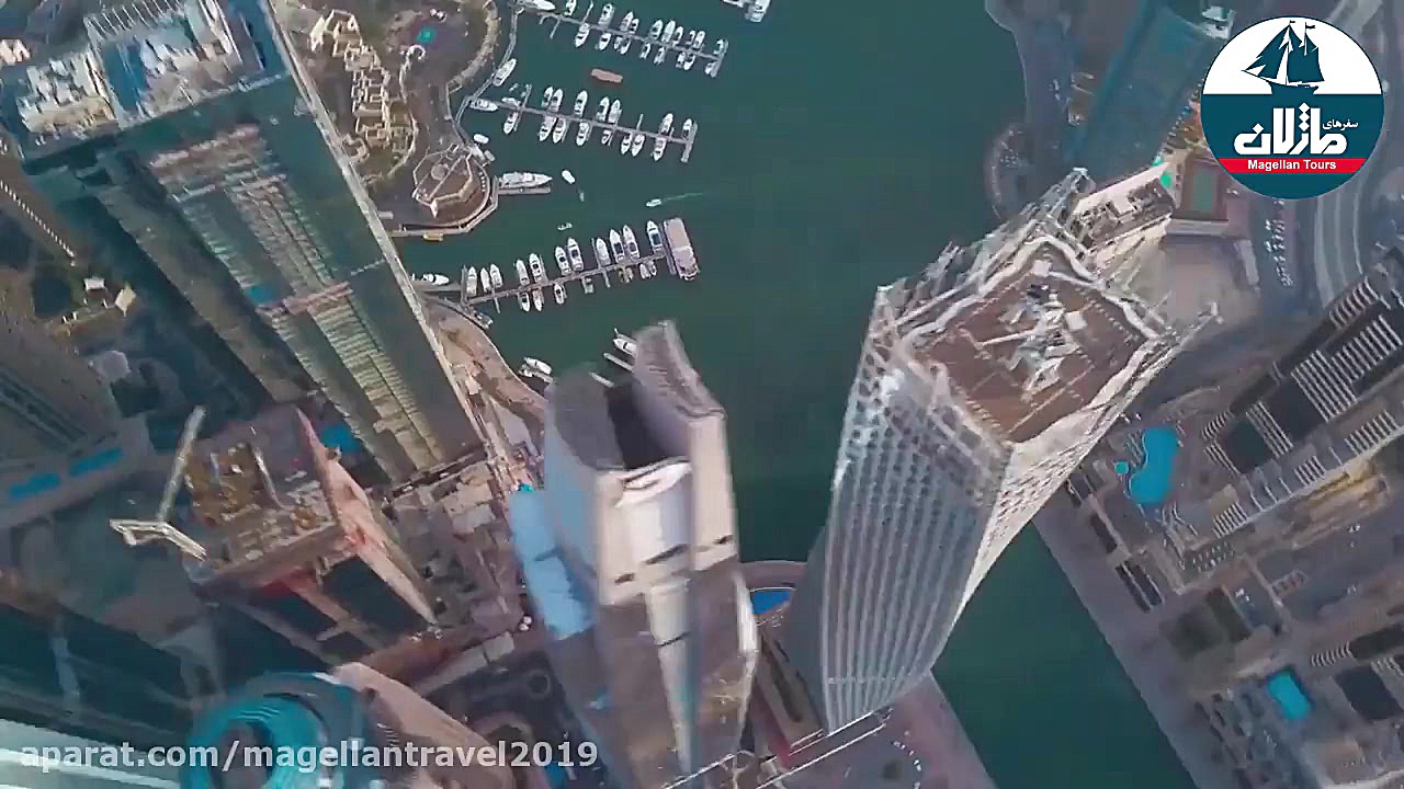 دبی  امارات