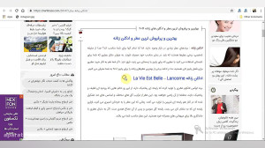 تولید محتوا چیست؟