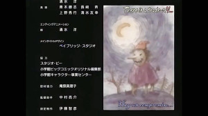 Monster ending sub spanish