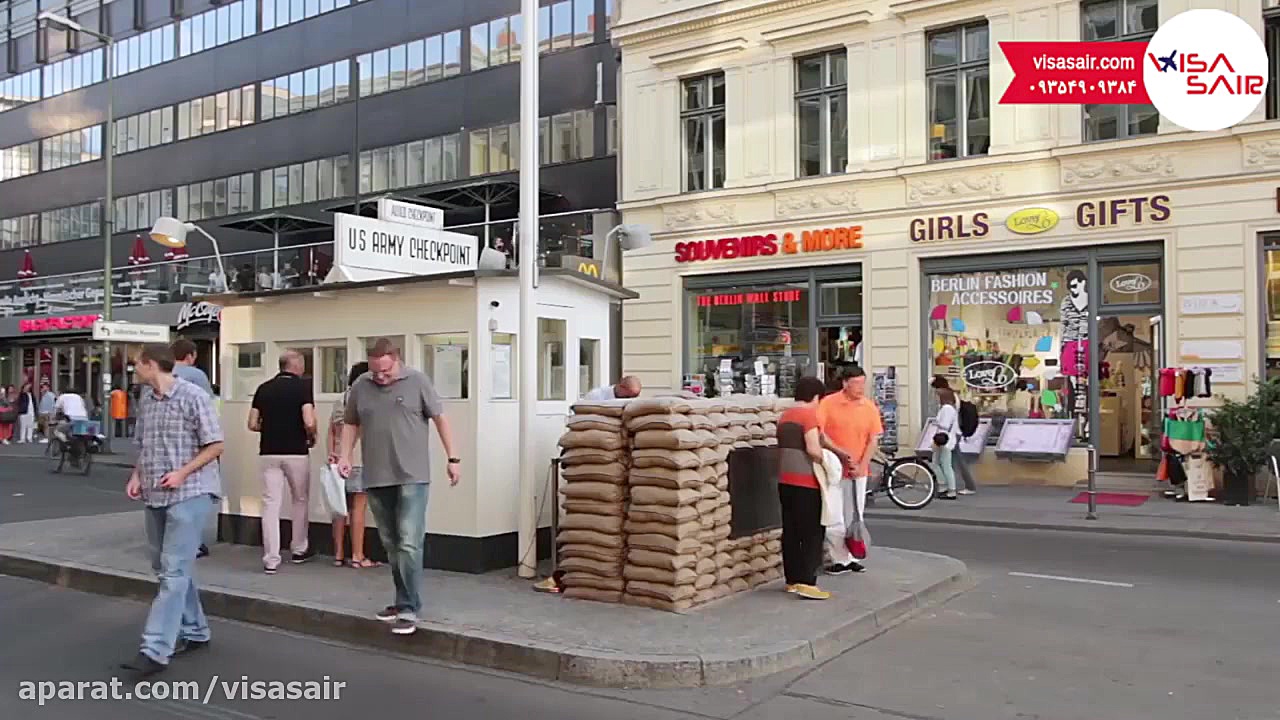 برلین آلمان  Berlin Germany  ت...