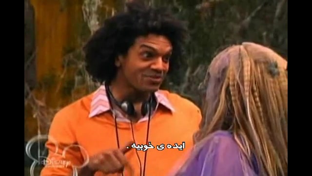 یه قسمت از فیلم قدیمی و زییای...