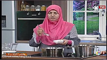 طرز تهیه مافین بادمجان و مرغ