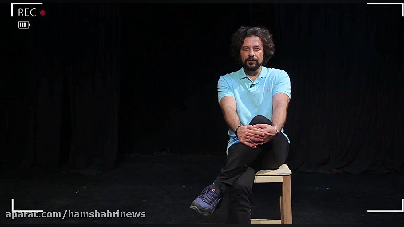 دعوت حسام منظور از شهرداران