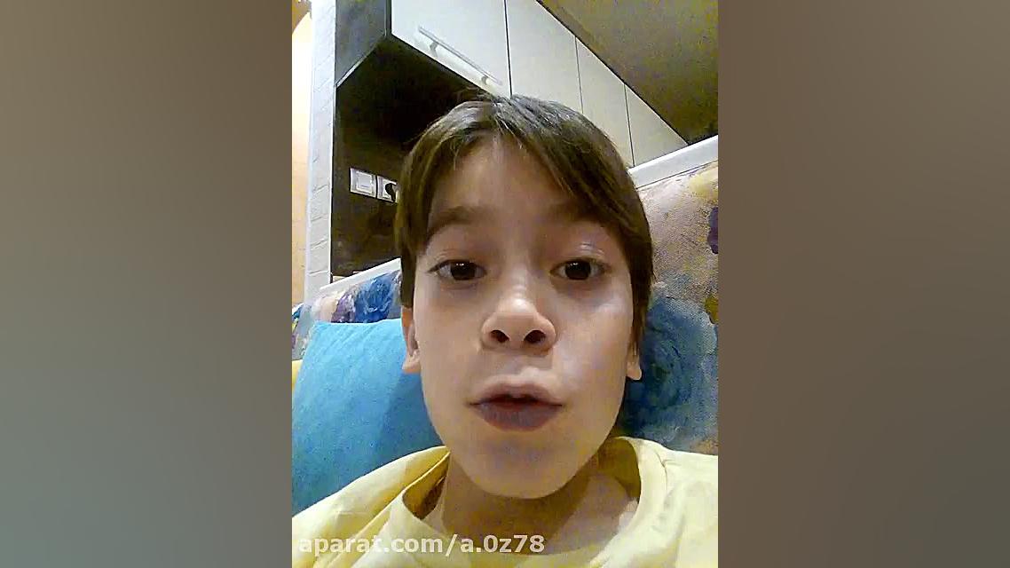 توضیحات درباره ی کانال