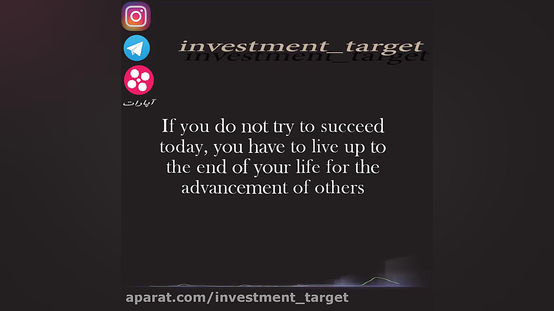 مفهوم استراتژی