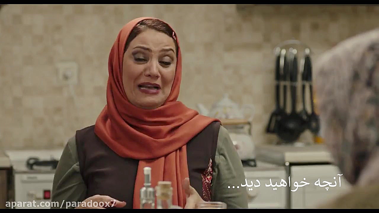 آنچه در قسمت دوازدهم سریال هیو...