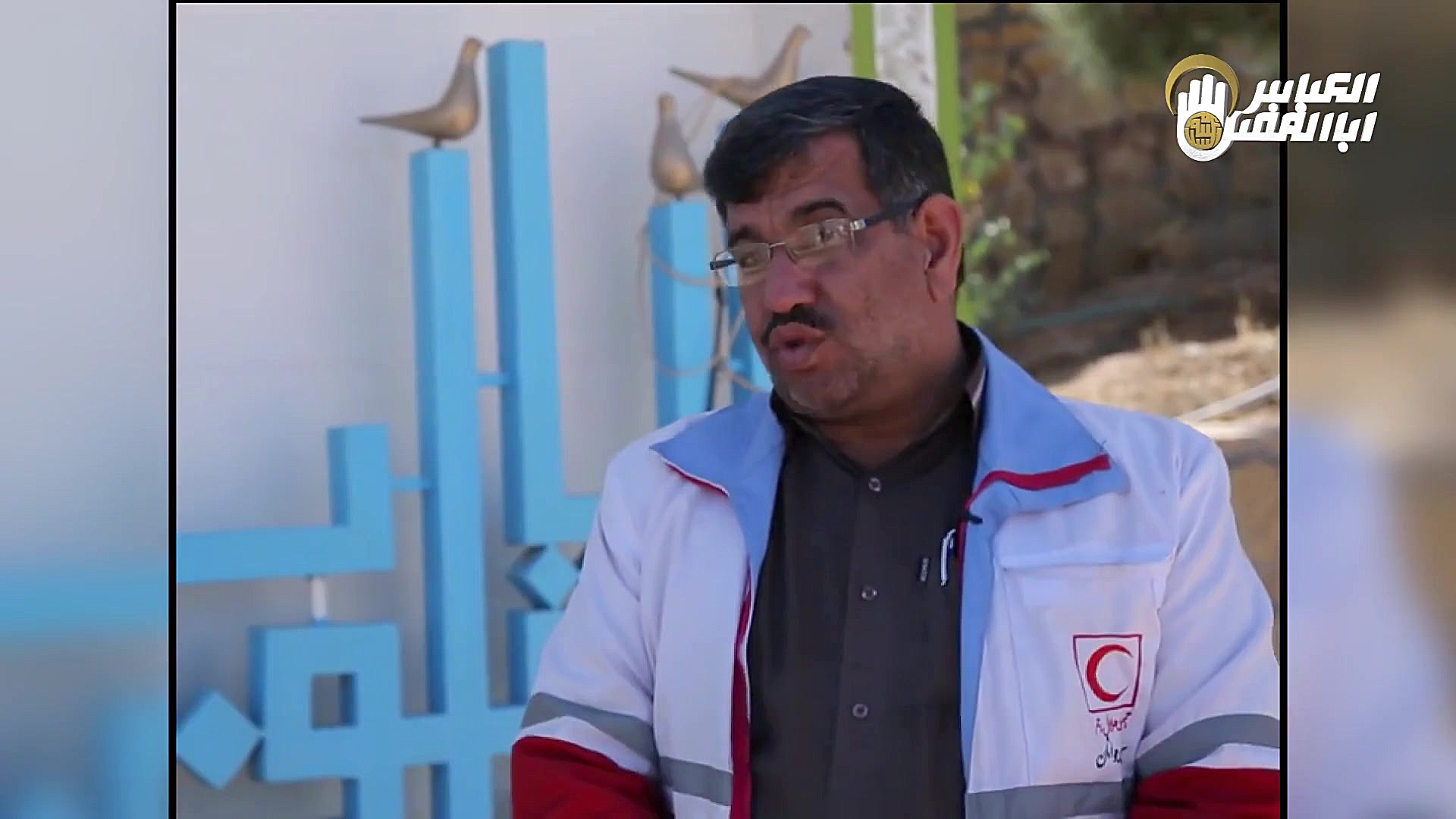 مستند پیاده روی زائرین مشهد حر...