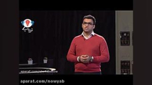 مشاوره حقوقی آنلاین