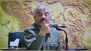 سخنان مهم سرلشکر جعفری در جمع...