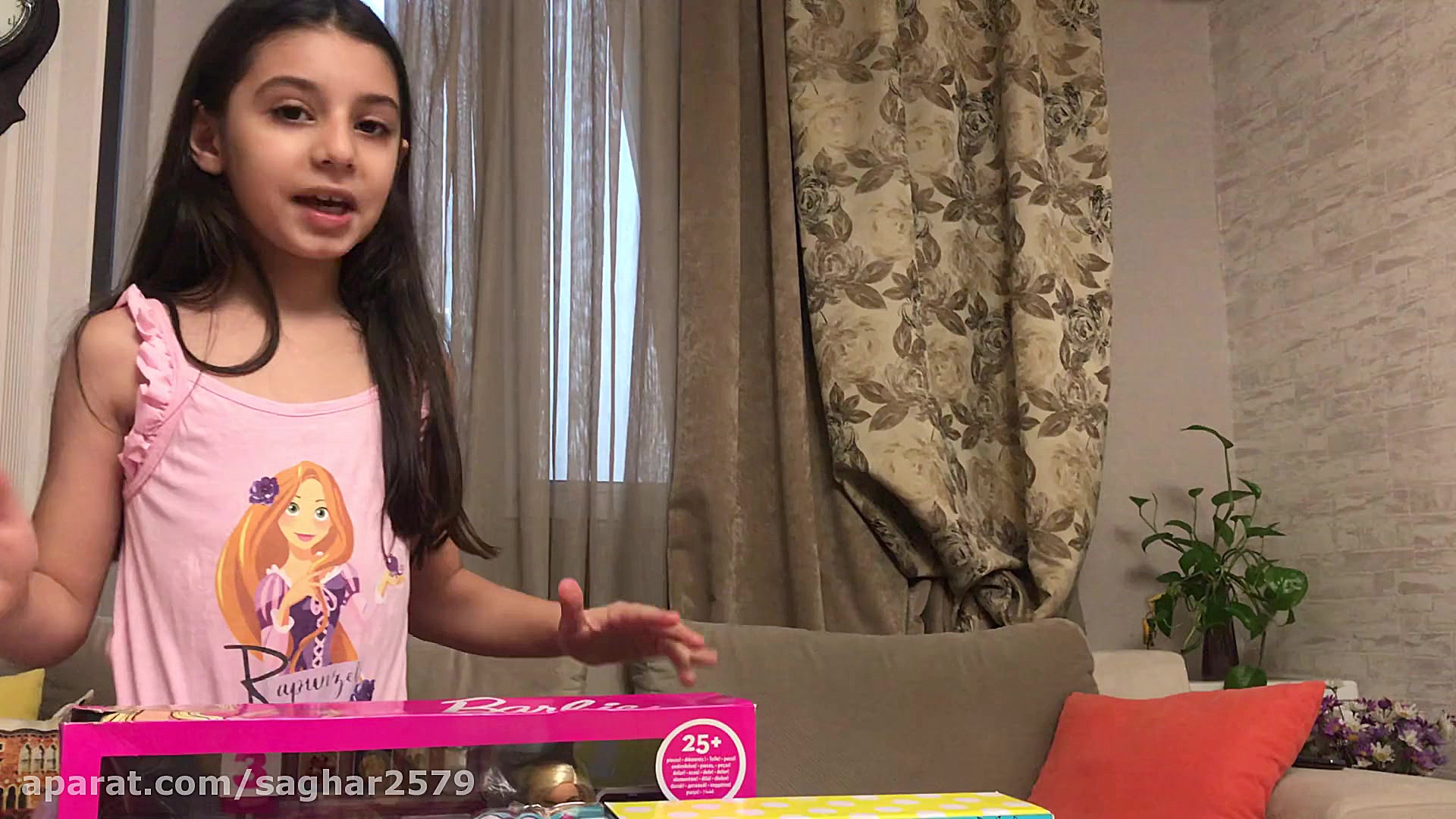 خریدهای من از استانبول ( کادوی...