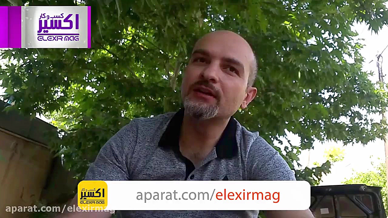 تو متوسط پنج نفری هستی که باها...