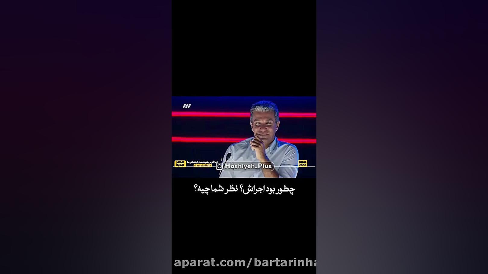 اجرای زیبای دختر عروسک گردان د...