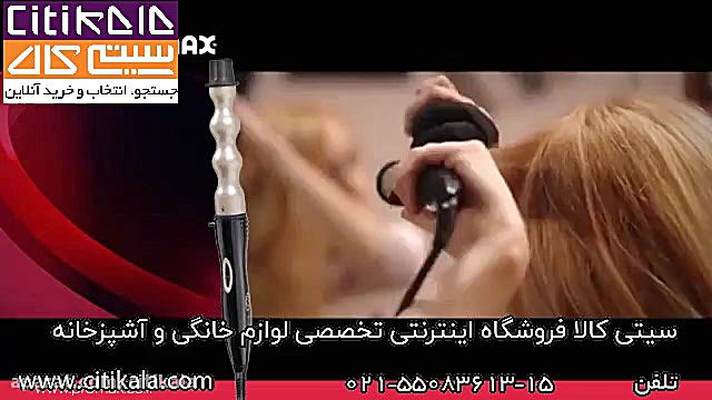 محصولات پرومکس در یک نگاه  سیت...