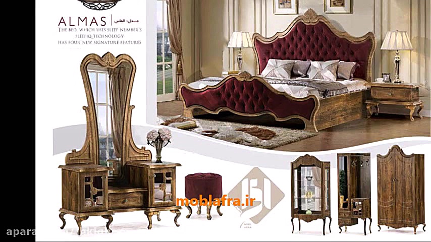 تولیدی تخت عروس تولیدی مبل ال...