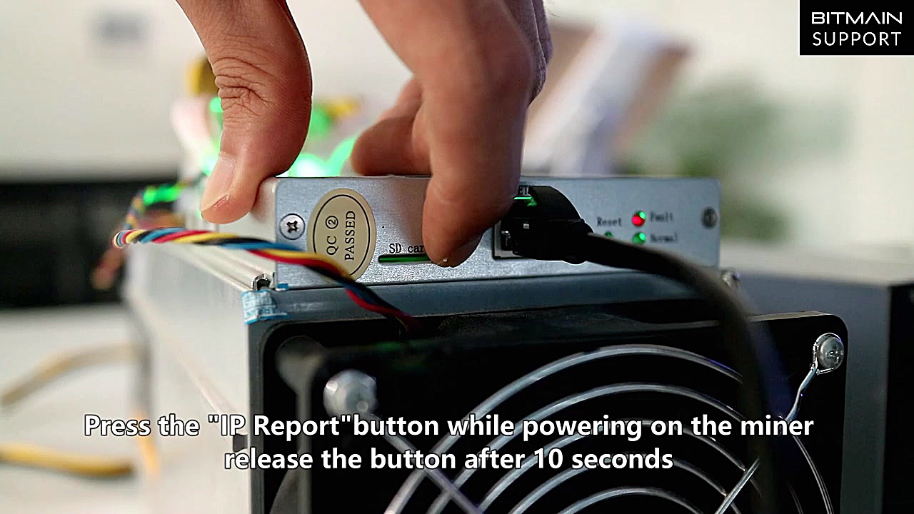 آموزش ریست فکتوری آنتماینر