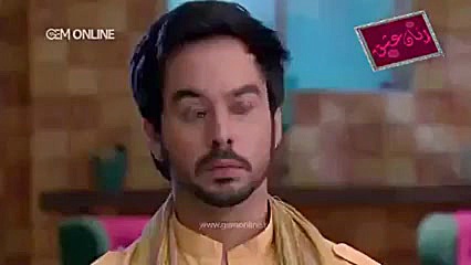 سریال هندی | زبان عشق | قسمت 2...