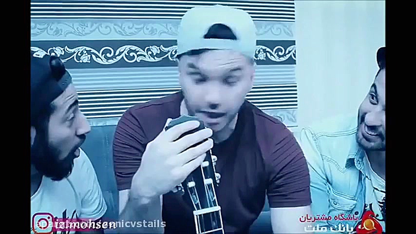 دابسمش محسن ایزی