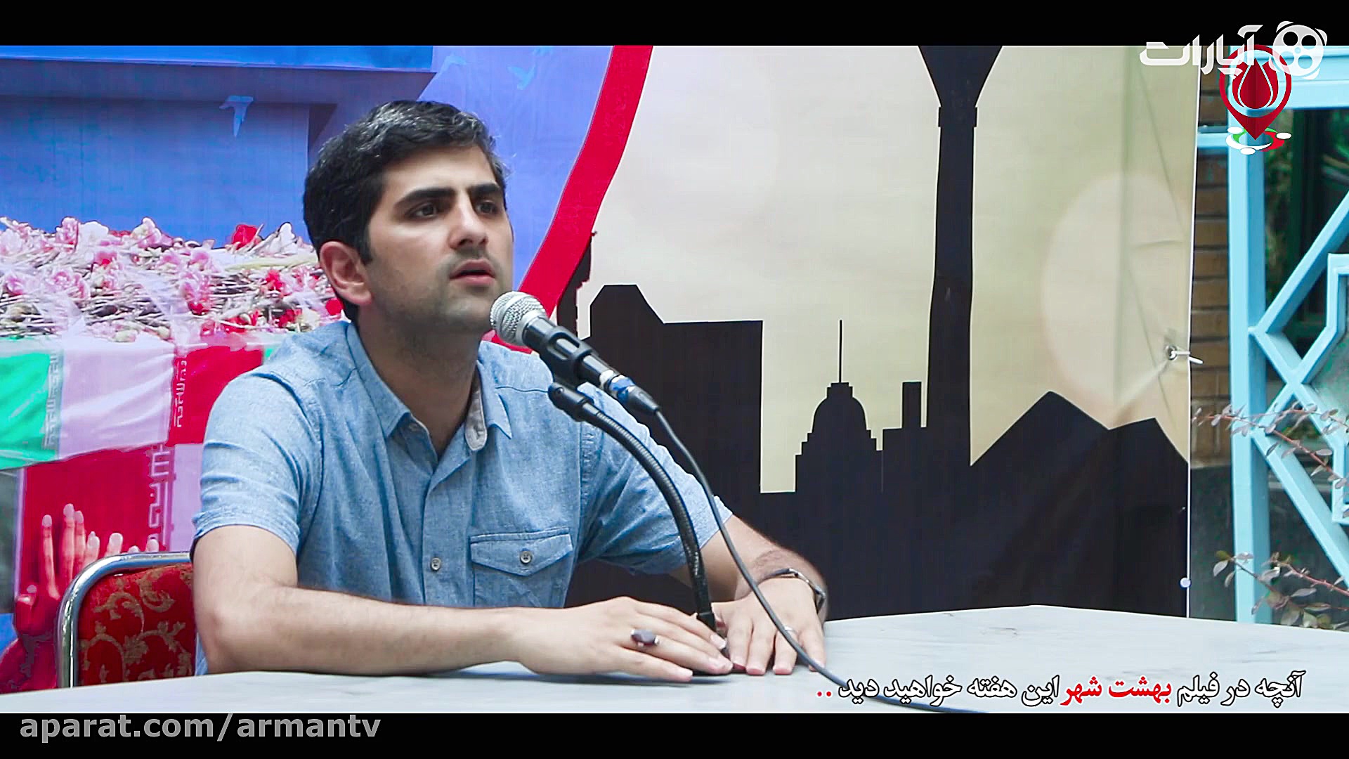 رازهای مگوی جنسی رو چه کسی به...