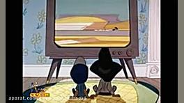 میگ میگ تماشای میگ میگ از تلوی...