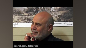 بازدید رئیس مجمع نمایندگان است...