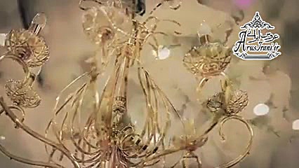 فیلم باغ تالار آریل