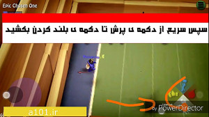 آموزش بمب جامپ فوق العاده قوی...