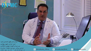 کمردرد مکانیکال |کلینیک طب فیز...