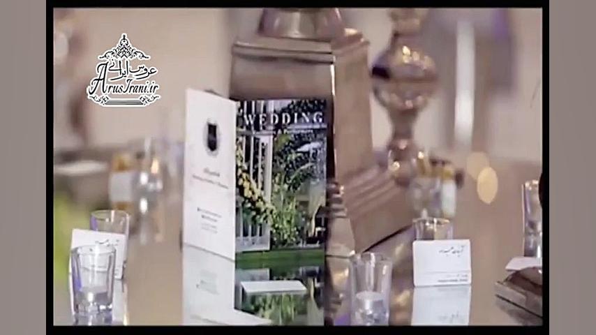 فیلم باغ تالار ملورین