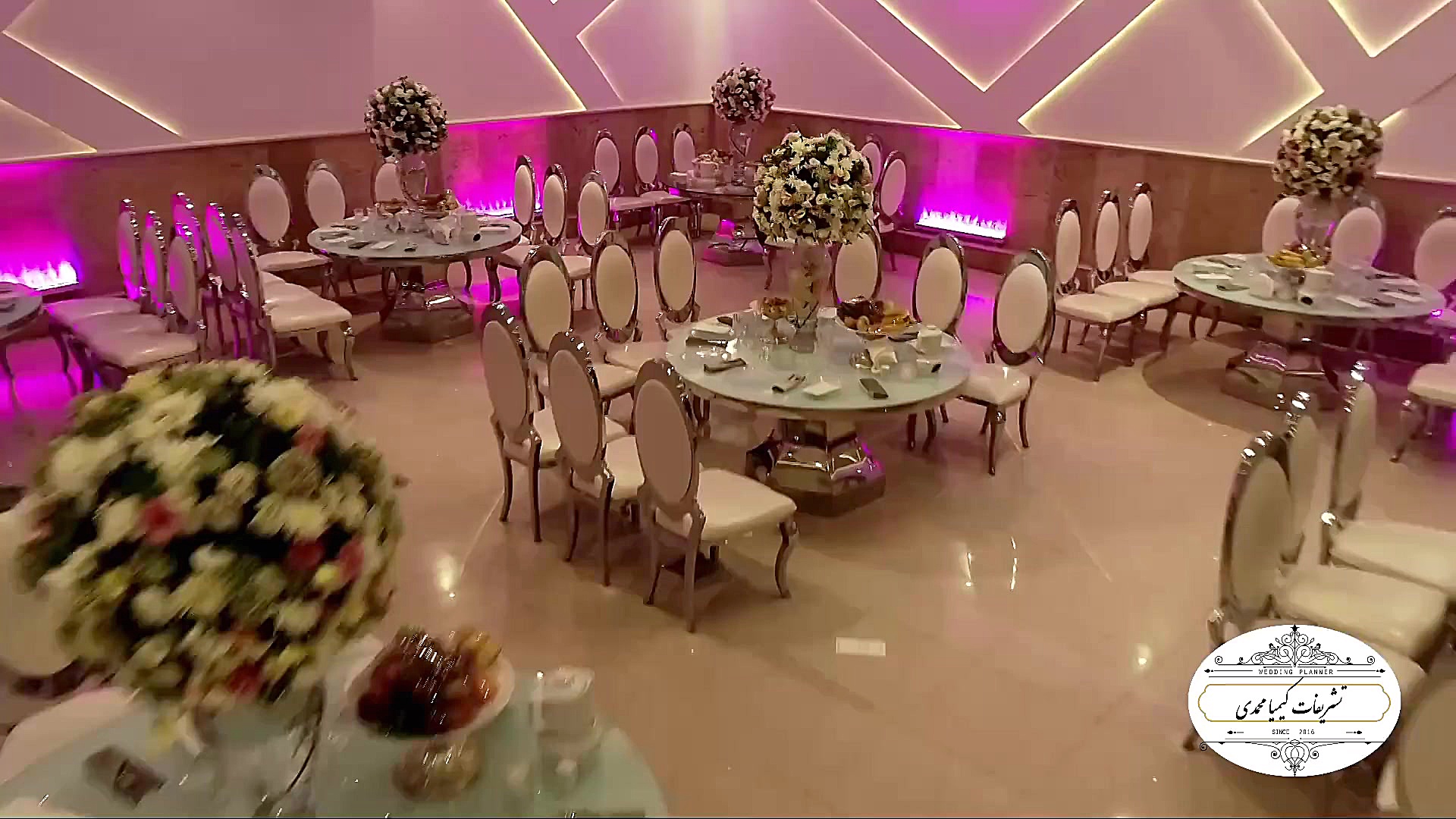 باغ تالار پرنیان گرمدره