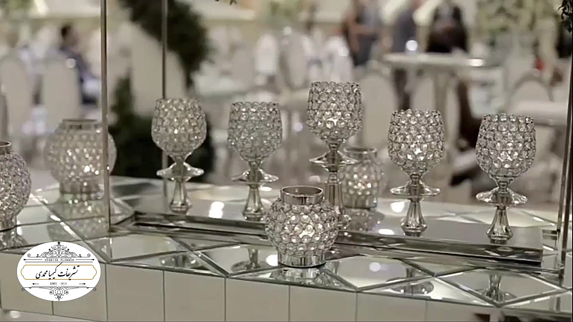 باغ تالار عروسی پرنیان