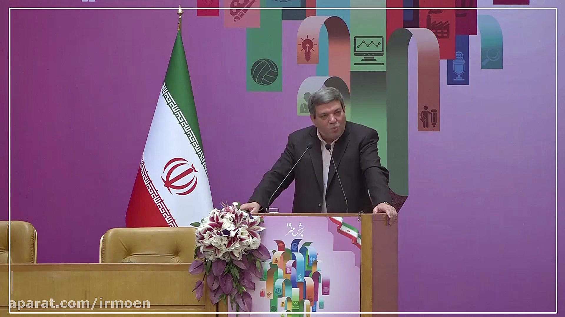 مهارت آموزی در قالب برنامه های...