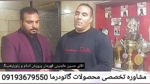 برای کبد چرب چه بخوریم درمان گ...